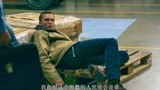 极速之巅：小伙被黑老板手下追尾，醒来后直接懵圈了啊！