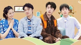 Watch the latest Ep2 Part2 Fan Chengcheng and Guo Qilin suffered a breakdown? (2020) online with English subtitle for free English Subtitle