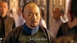 功夫宗师霍元甲：霍元甲无知，王爷却夸张宣传，给他树立敌人