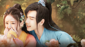 Watch the latest Dear Herbal Lord【Liam x Liu Yu】 Episode 21 (2020) online with English subtitle for free English Subtitle