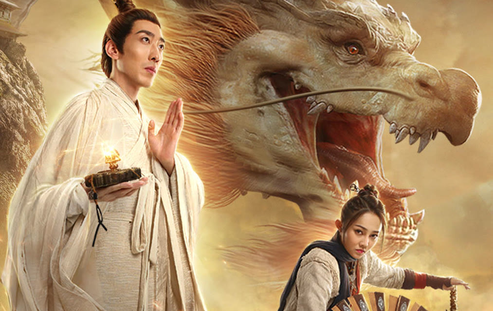 항룡대사지착요방 (2020) 줄거리 완결 자막 언어 – iQIYI | iQ.com 항룡대사지착요방-앱을 다운로드하여 지금 즐겨보세요!