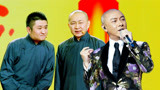 2018中国城市春晚完整回顾 张卫健尬聊方言 苗阜王声新作首秀