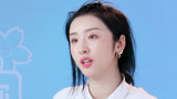 赵小棠想要主舞位置 惊现魔性小碎步