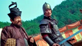 神奇侠侣：文章居然是皇上，最后登场救出大伙，有意思啊