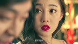 日夜男女：前女友突然上门，一开口就要，小伙瞬间忍不住