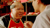 灵幻至尊-见面就问你人老爸死了，结果真是人老爸死了