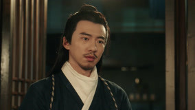 Watch the latest The Sleuth of the Ming Dynasty Episode 2 (2020) online with English subtitle for free English Subtitle