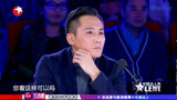 中国达人秀：世界双节棍王火焰神技吓跑刘烨，实在太炫了