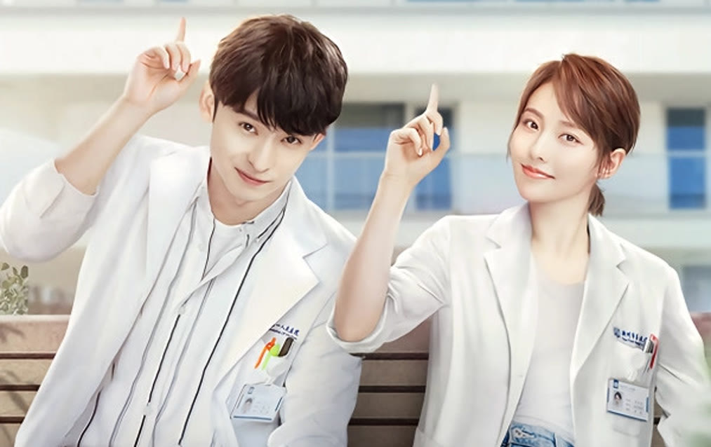Little Doctor (2020) Full with English subtitle – iQIYI | iQ.com
