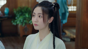 Watch the latest 明月曾照江东寒 第4集 clip1 online with English subtitle for free English Subtitle