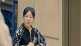 极限父子：儿子用父亲的身体去表白女主管，有希望诶！
