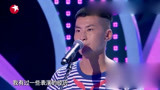 中国梦之声：韩红怒斥造假歌手，撒谎骗人就永远退出这个舞台！