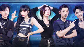 Watch the latest Episode 9 Part 1 Members of THE9 become "elite agents". (2020) online with English subtitle for free English Subtitle