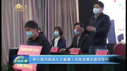 第七届河南省水文勘测工技能竞赛在唐河举行