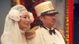 笑功震武林：日本女子和元帅结婚，想控制兵权，七大高手赶到阻止