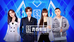Tonton online Episode 1 Part 1 : Penampilan Panggung KUN Menghebohkan Panggung (2020) Sub Indo Dubbing Mandarin
