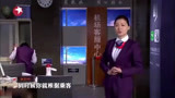 今夜百乐门前一秒还挺温柔的后一秒贼蛮横，金靖真的是收放自如