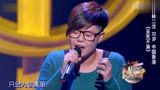 中国好歌曲：歌唱得属实不错！小姐姐太会唱了，才女