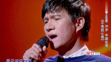中国好歌曲：小哥哥声音太美妙！唱作俱佳，咋还没火起来？