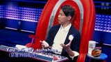 中国好歌曲：粉丝来袭！范晓萱被表白，感动得眼泪止不住