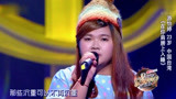 中国好歌曲：选手以一首自创歌曲《在你肩膀上入睡》征服刘欢！