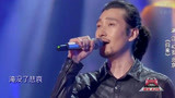 中国好歌曲：满江都来了！让人猝不及防，这也太好听了