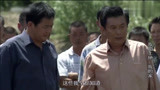 我的土地我的家：乡长强行推农田，没想到书记及时赶到，态度明确