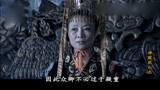 神探狄仁杰：狄仁杰被贬当县令，武则天：狄仁杰去朝六年，够久了