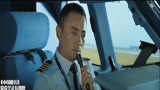 中国机长：鼓掌飞机平稳落地，所有人都放心，中国机长好样的！
