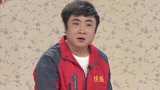 央视春晚回顾：2016乔杉修睿小品《快递小乔》