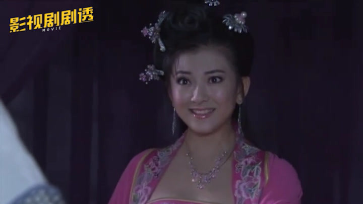 汤怡