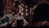新水浒传：潘金莲被武大郎抓后下药将其毒死，最毒妇人心！
