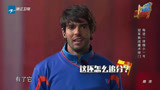 来吧冠军：卡卡欧文对战贾乃亮田亮等人，挑战魔术球门！