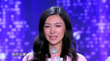 妈妈咪呀：盲人作为妈妈不称职？张凯丽称你做得够好了