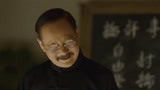 读书会众人也会因为信仰争的面红耳赤 校长却认为这是好事