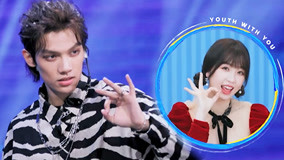 Watch the latest Youth With You 3 - X's highlights (2021) online with English subtitle for free English Subtitle