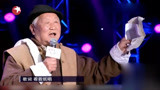 妈妈咪呀：美丽妈妈很优雅，演绎原汁原味《上海滩》，完美！