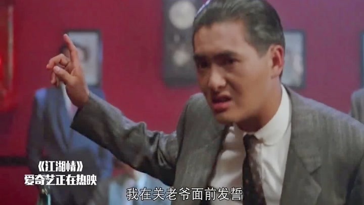 万梓良
