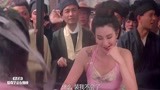 济公：张曼玉饰演的九世野鸡太妩媚了，吸手指这小动作，太诱人了