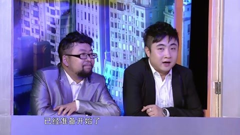 爱笑会议室乔杉修睿张一鸣张子栋精彩搞笑小品