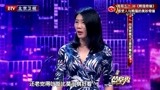 苗阜秀：这也算是吐槽？女孩说了半天，确实比吐槽大会差点味儿