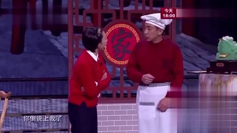各种搞笑小品相声让你欢乐笑不停