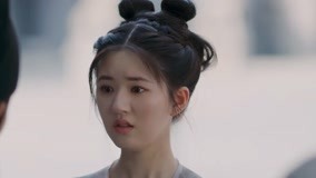 Watch the latest The Long Ballad Episode 16 (2021) online with English subtitle for free English Subtitle