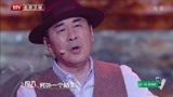 跨界歌王1：陈建斌化身音像店老板，一首《驿动的心》，经典！