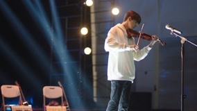 Watch the latest EP2_Lu performs the violin in front of Liang online with English subtitle for free English Subtitle