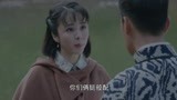云雾街：林文俪委婉拒绝人杰示爱，两人不欢而散