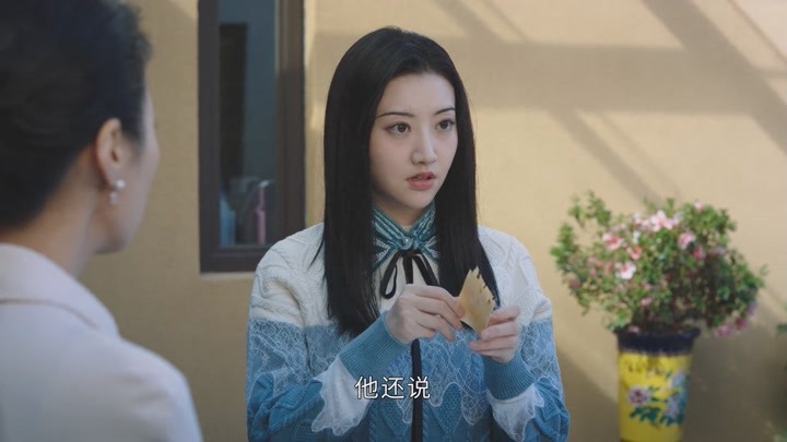 司藤番外:西竹长大后,寻找秦放留下的痕迹
