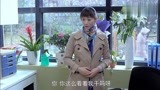 今夜天使降临：林婷刚去上班，没想到听到了小伟的深情告白