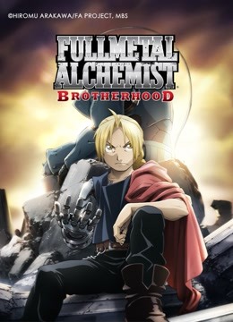 Watch the latest Fullmetal Alchemist: Brotherhood  2009 online with English subtitle for free English Subtitle