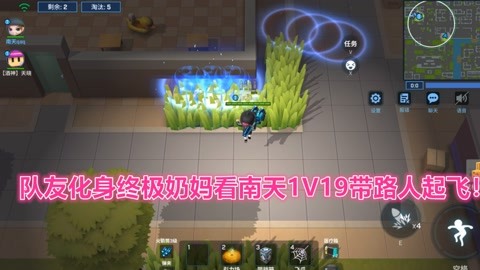 南天逃跑吧少年游戏